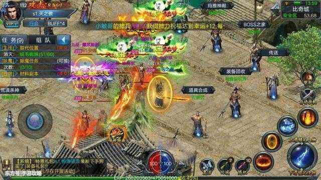 新开轻变合击传奇网页｜沙城税收现世，打金格局彻底变了