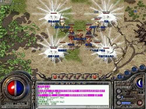 2016 年热血传奇实用玩法指南：从升级到团战的实战思路