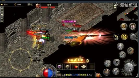 复古热血传奇玩法全解析 从新手到进阶的实战指南