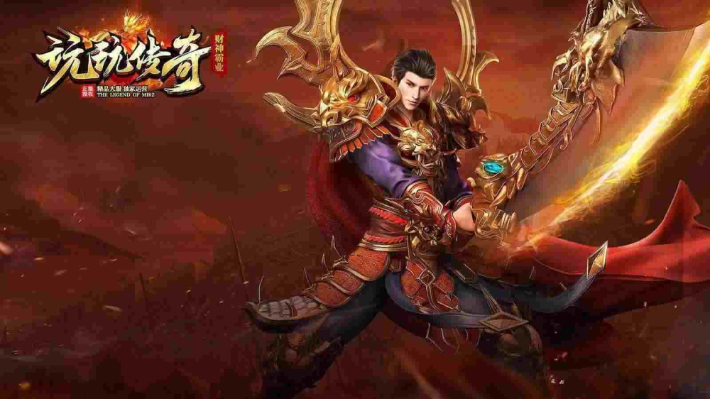 退了一段时间轻变传奇私服发布网，回归解锁双倍爆率打宝新体验