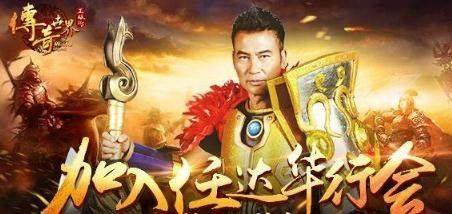 轻变合击手游传奇：骨魔洞材料量产与圣战戒指到手小记