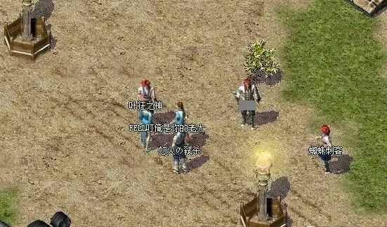 热血传奇出终极花费解析 不同玩法下的成本参考