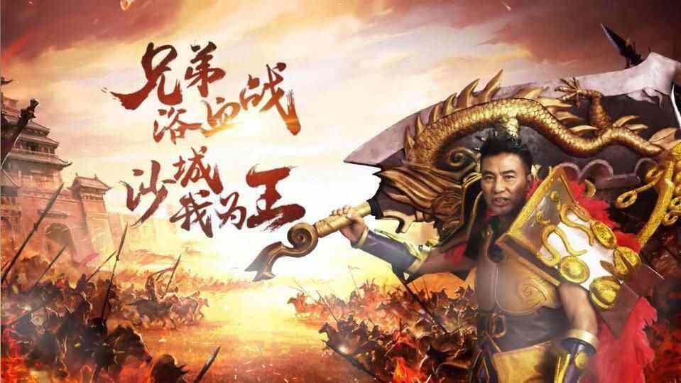 热血传奇高流通装备盘点 这些装备在交易市场更抢手