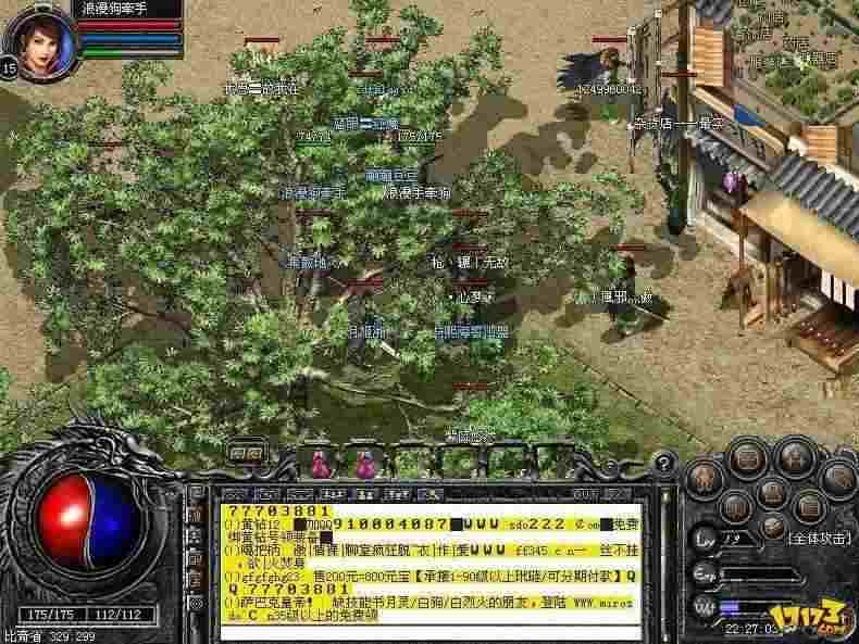 热血传奇隐藏玩法揭秘 新手也能快速上手的实战技巧