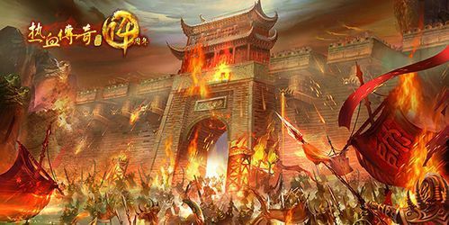 热血传奇进阶玩法：从地图探索到团队协作的实战技巧