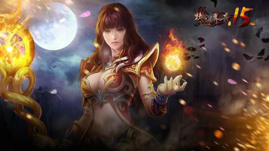 win10 系统热血传奇下载全流程 老玩家实测有效路径