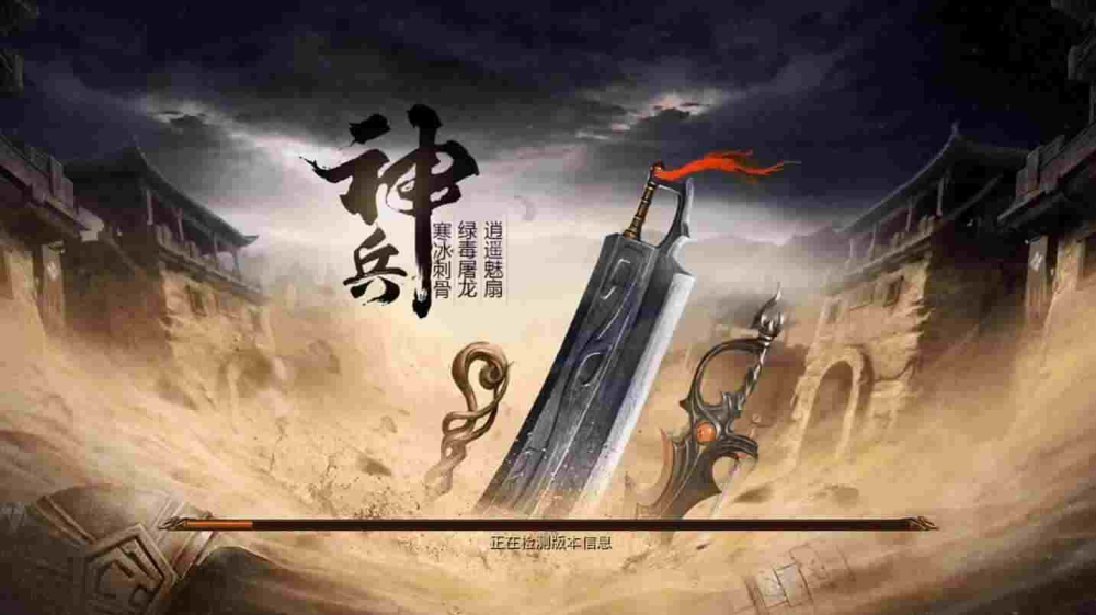 热血传奇绿宝石挖掘实用路径：老玩家亲测高效点位指南