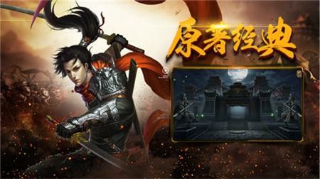 金猴蝴蝶轻变传奇：苍月拾油逛尸魔的散人日常手记