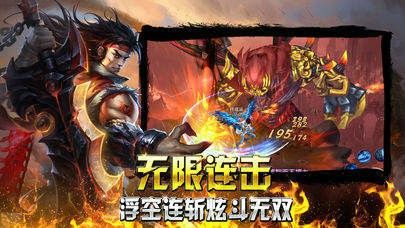 韩服热血传奇僧侣玩法要点：技能搭配与实战场景适配指南