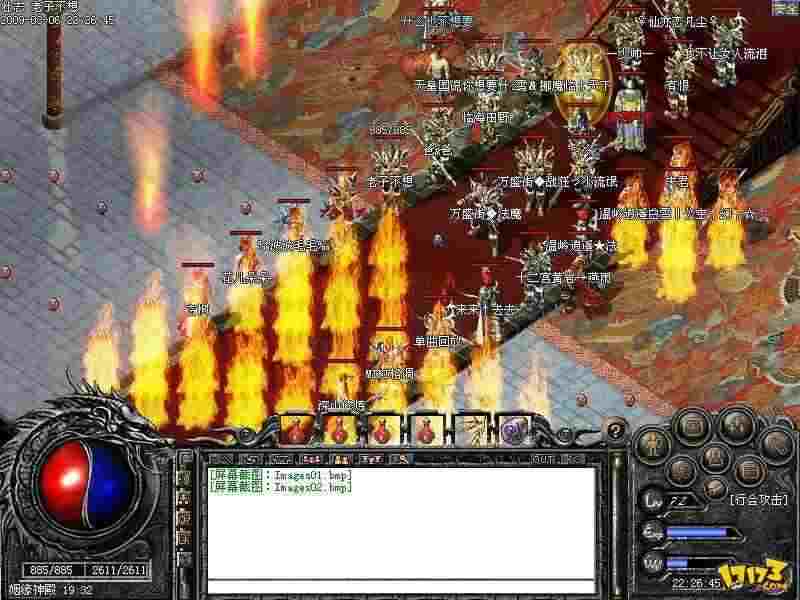 轻变传奇月灵版：倾尽家底冲运七，沃玛三层惨遭敌对堵截