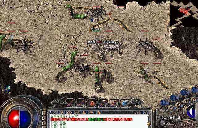 wegame 热血传奇打金实用路径：从新手到稳赚的实战思路