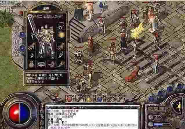 传奇m和热血传奇对比解析 老鸟视角下的选择参考