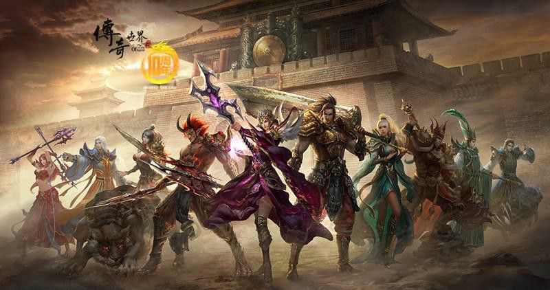 轻中变传奇手游版｜土城帮扶新人，解锁三职业不一样的玩法体验