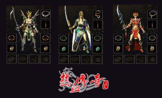 复古轻变传奇手游｜猪洞旧地重逢老友，代代相传的传奇初心