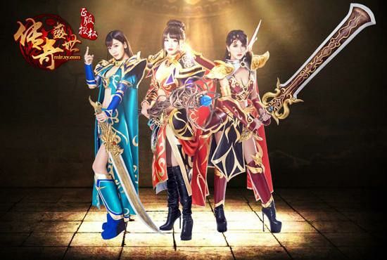 传奇私服轻中变：苍月全日摆摊记复盘行会友谊赛遗憾瞬间