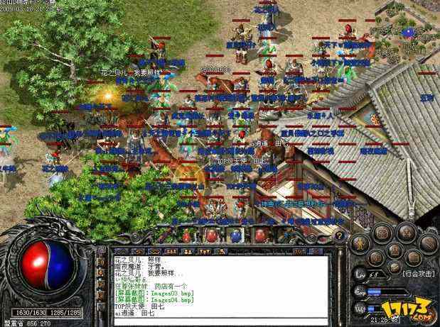 iOS 热血传奇下载全指南：老玩家亲测的正规路径与避坑技巧