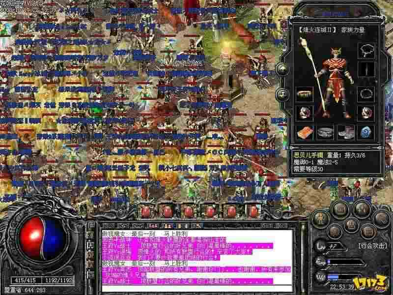 热血传奇万蛇窟前往指南 老玩家实测高效路线