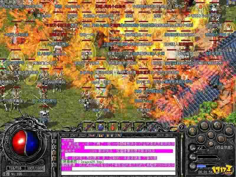 热血传奇抢首刀实用玩法：老鸟亲测的效率技巧与场景应对