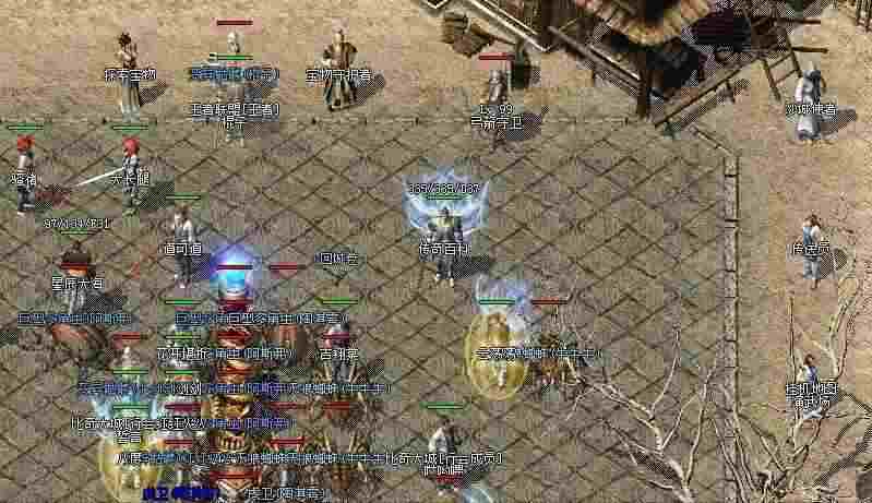 单机版热血传奇如何设置？实用操作步骤与细节把控