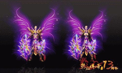 2001 年热血传奇那些被老玩家铭记的隐藏 bug