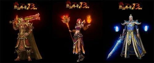 热血传奇采访玩法解析：搞懂采访热血传奇的人叫什么