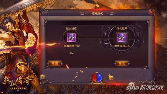 霸道蝴蝶轻变纯boss版传奇：狂风套挖矿解锁双倍效率的怀旧小记