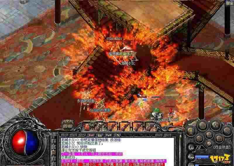 冰雪传世热血传奇玩法解析：老鸟亲授从开局到进阶思路