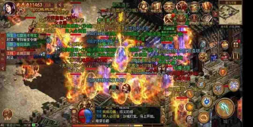 史诗轻变传奇网站：玛法逛图的零碎游戏手记
