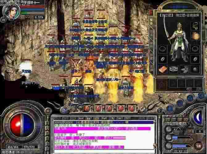 wegame热血传奇可玩时间及前期准备攻略