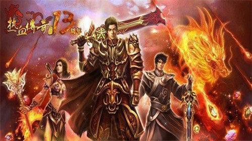 新开轻变合击传奇网｜土城摆摊开市至收摊的全天杂记
