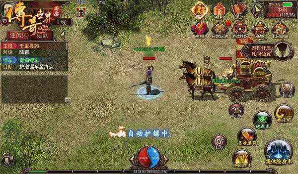 yy 热血传奇哪个平台好？老鸟视角下的实用选择参考