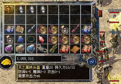 官方热血传奇3开操作指南：实用步骤与稳定运行技巧