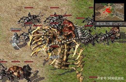 官服热血传奇攻城玩法详解：从准备到收尾的实用技巧